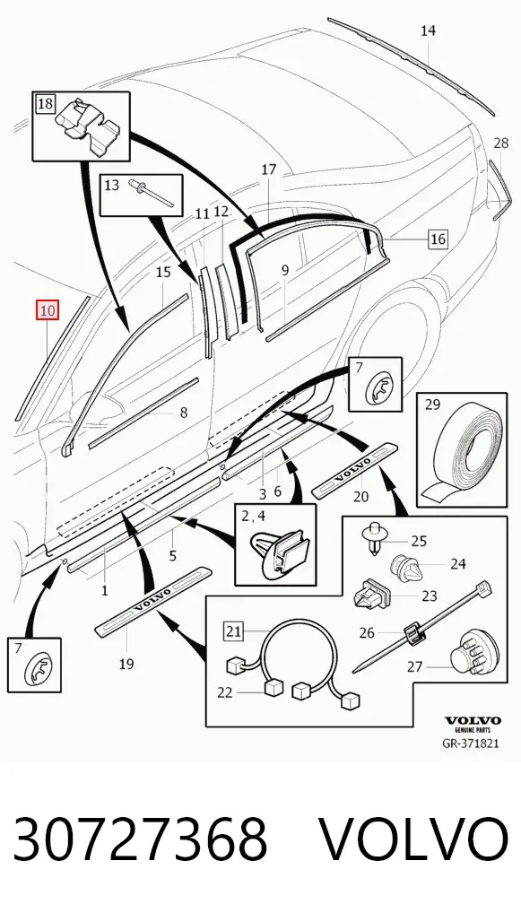 Молдинг лобового скла, лівий 30727368 Volvo