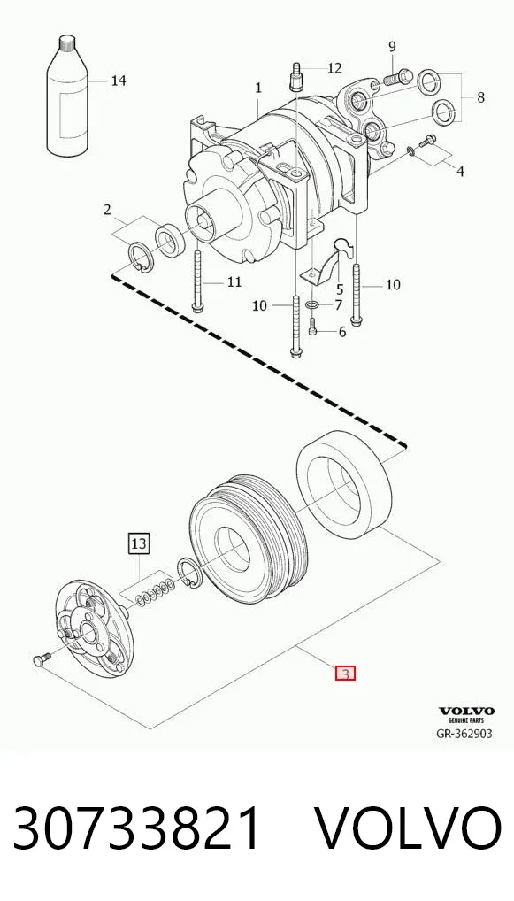 Шків компресора кондиціонера 30733821 Volvo