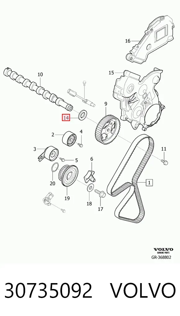 Сальник распредвала 30735092 Volvo