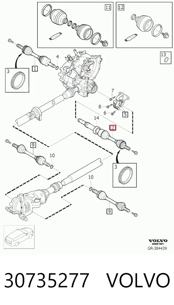 Піввісь права 30735277 Volvo