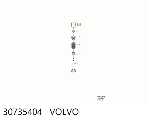 Гідрокомпенсатор 30735404 Volvo
