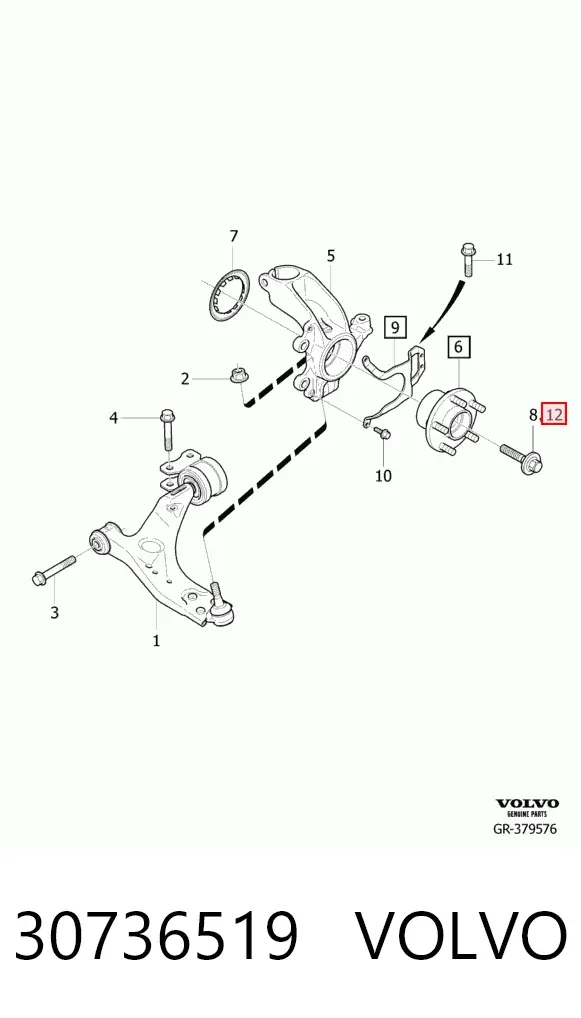 Піввісь права 30736519 Volvo