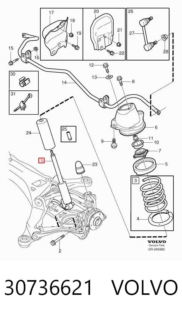 Амортизатор задній 30736621 Volvo