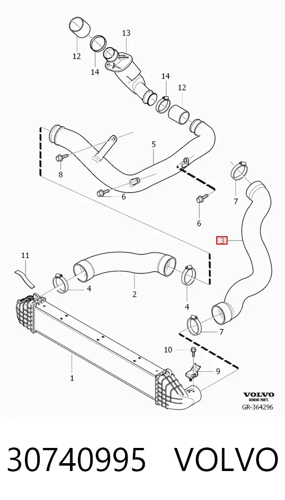 Шланг/патрубок интеркуллера 30740995 Volvo