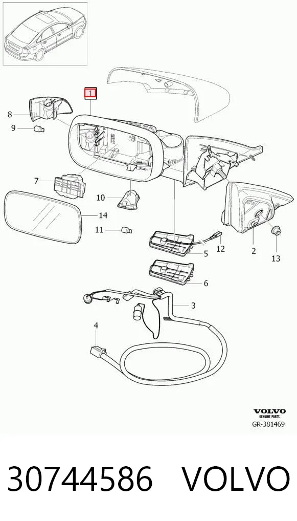 Ліве бокове дзеркало 30744586 Volvo