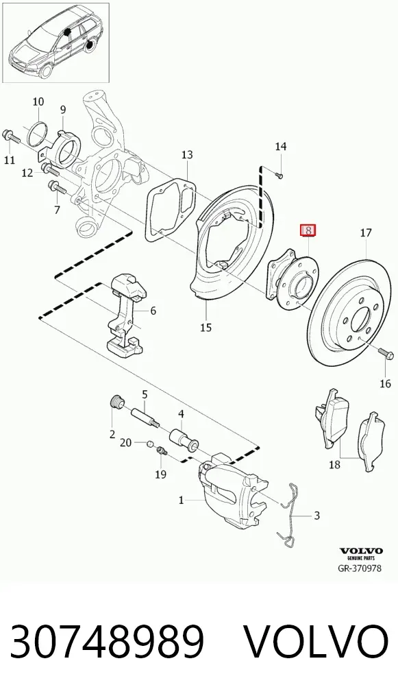 Задня маточина 30748989 Volvo