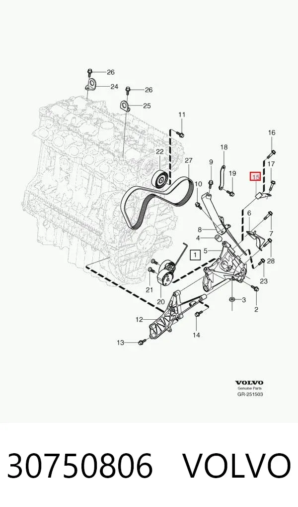  30750806 Volvo