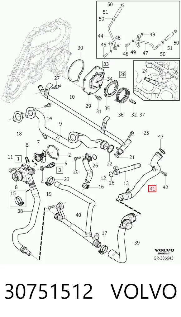  30751512 Volvo