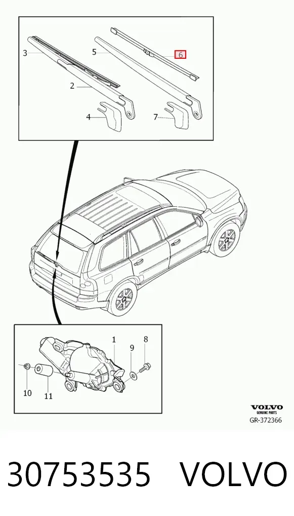 Задня щітка 30753535 Volvo