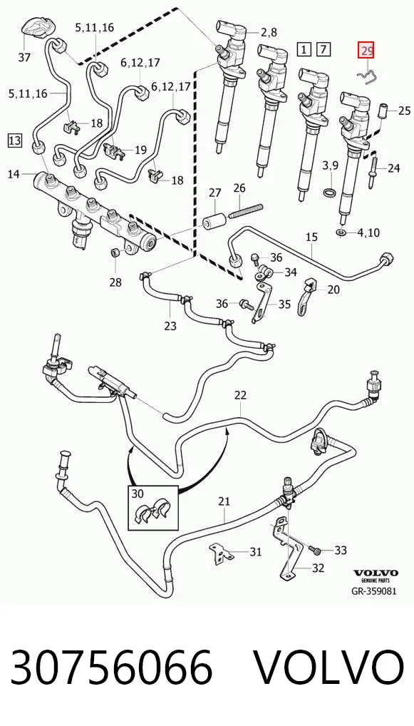  30756066 Volvo