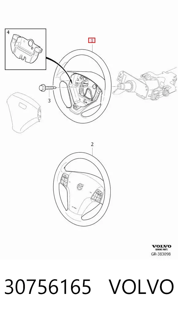 Кермо 30756165 Volvo