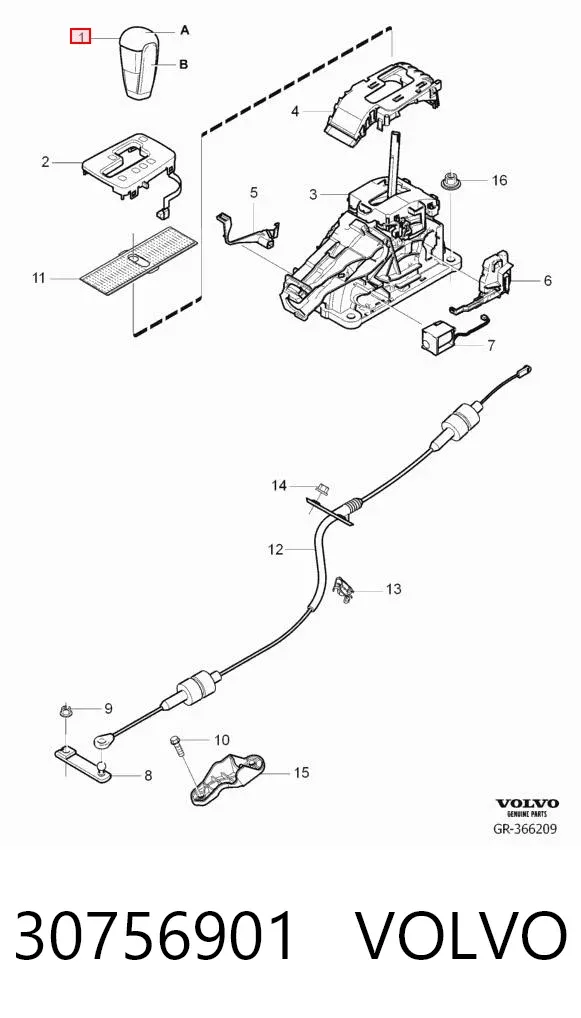 Рукоятка важеля КПП 30756901 Volvo