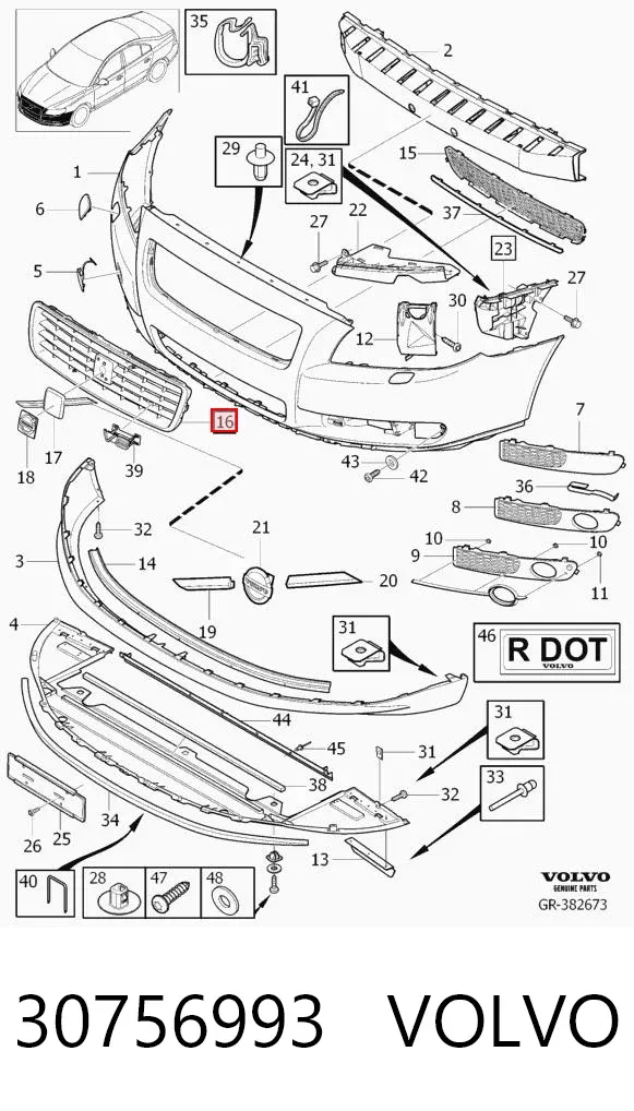 Решітка радіатора 30756993 Volvo