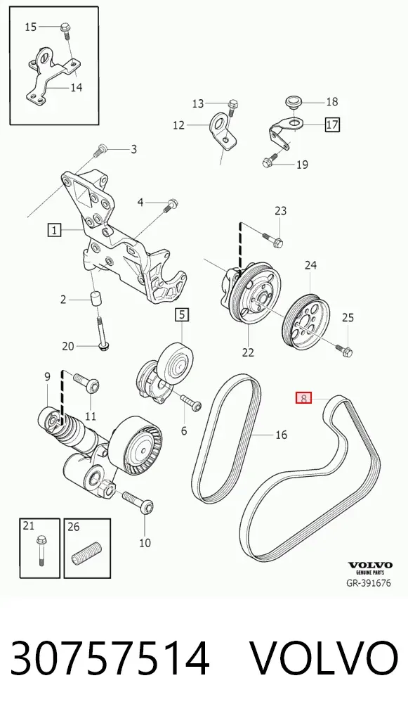 Ремінь генератора 30757514 Volvo