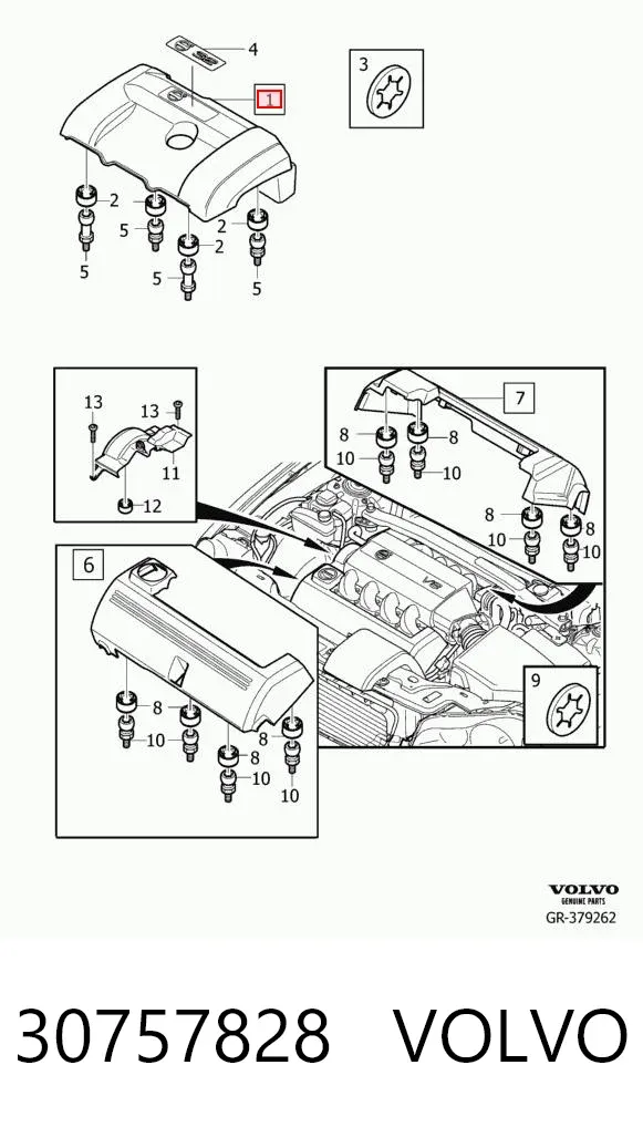 Кришка двигуна декоративна 30757828 Volvo