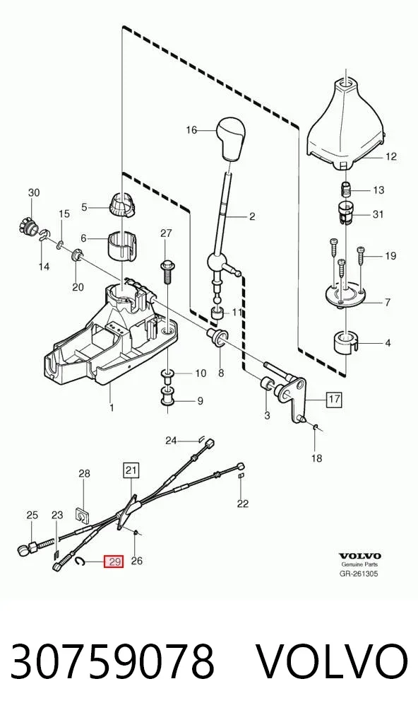  30759078 Volvo