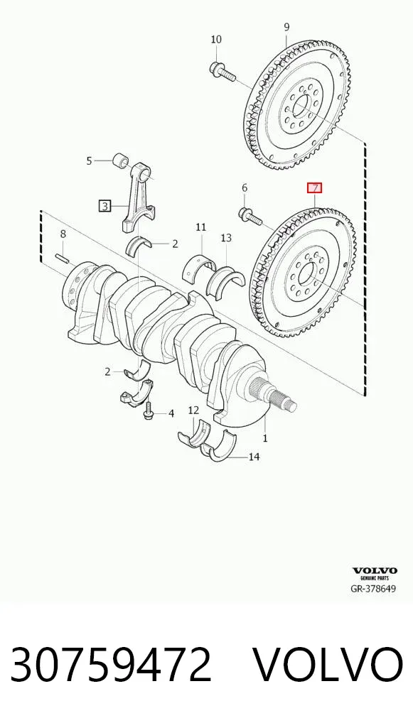 Маховик 30759472 Volvo