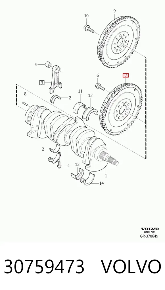 Маховик 30759473 Volvo