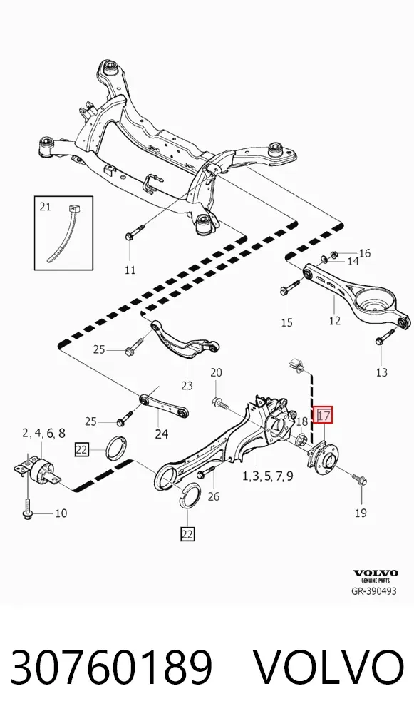 Задня маточина 30760189 Volvo