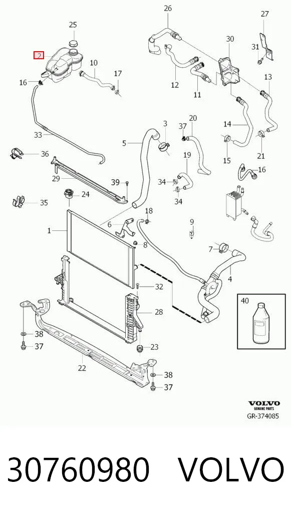 Бачок системи охолодження 30760980 Volvo
