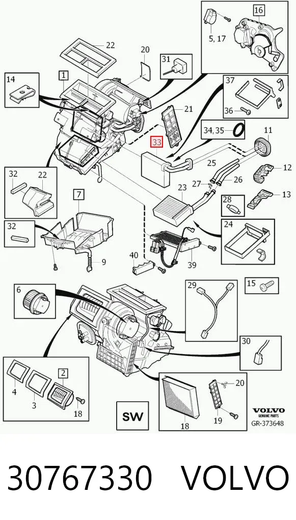 Випаровувач кондиціонера 30767330 Volvo