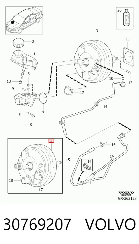Підсилювач гальм 30769207 Volvo