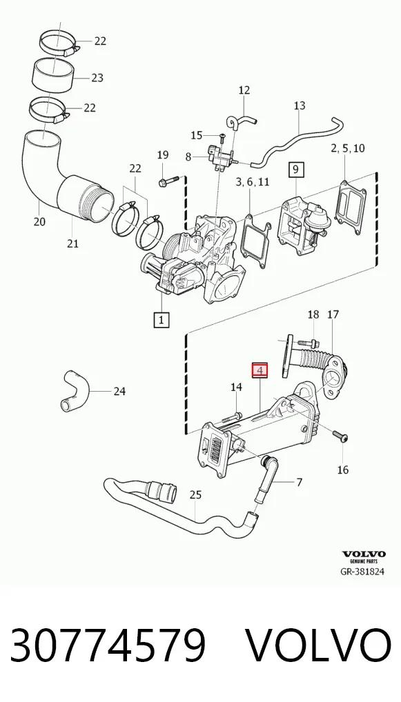 Радіатор системи EGR рециркуляції вихлопних газів 30774579 Volvo