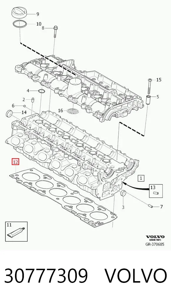Прокладка ГБЦ 30777309 Volvo