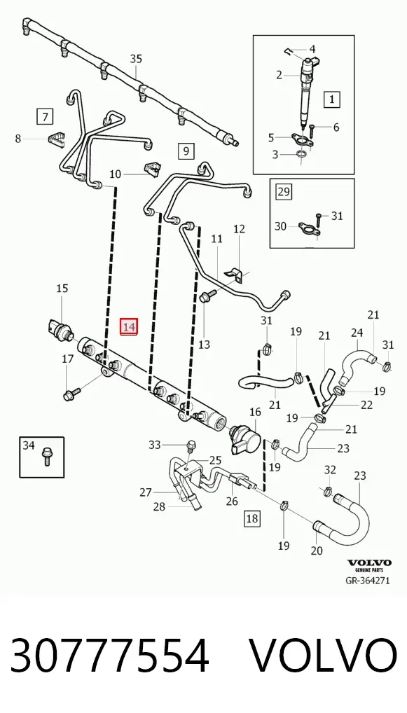 Розподільник палива 30777554 Volvo