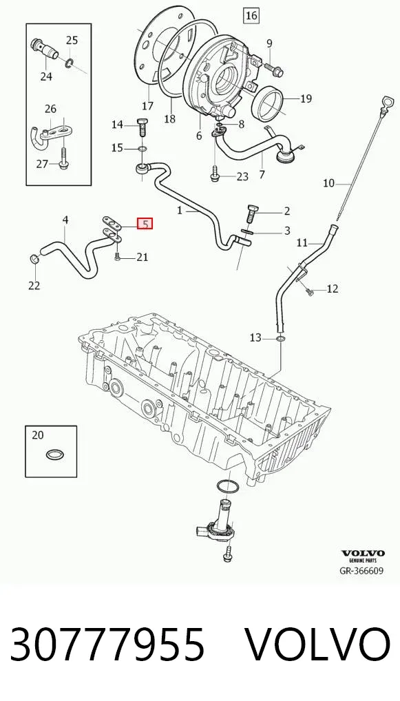 Прокладка турбіни вихлопних газів, впуск 30777955 Volvo