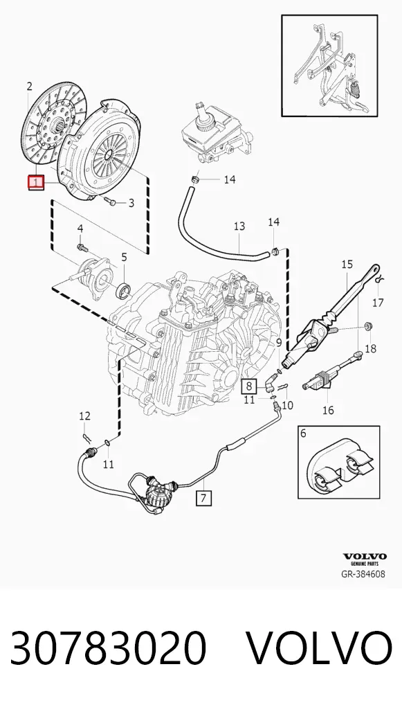 Зчеплення 30783020 Volvo