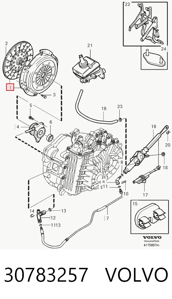 Зчеплення 30783257 Volvo