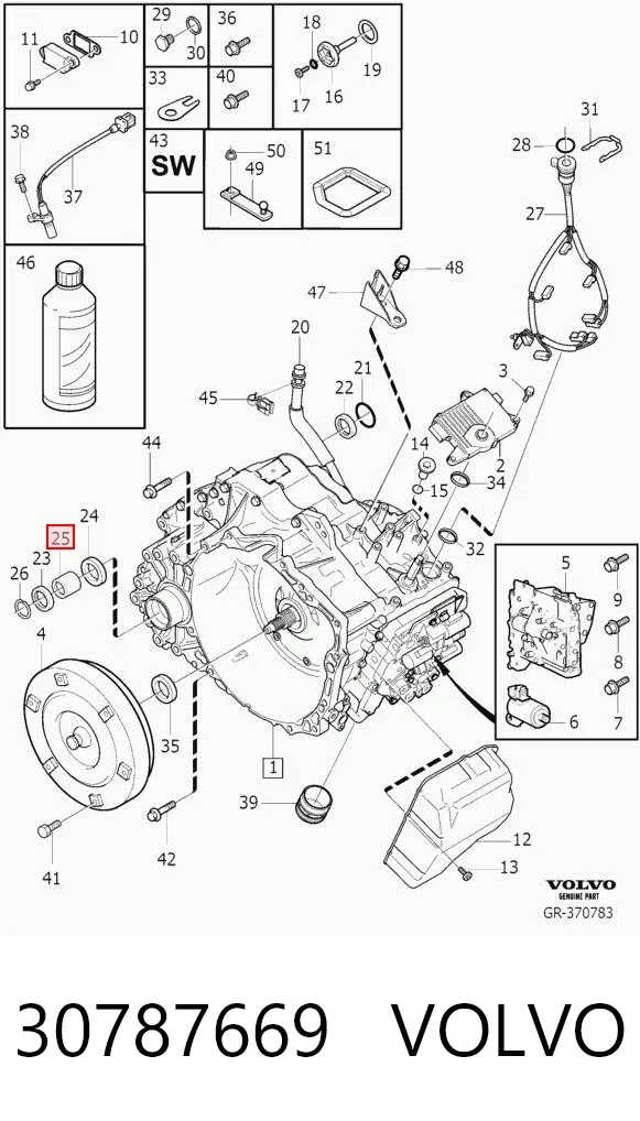 Втулка АКПП до роздавальної коробки 30787669 Volvo