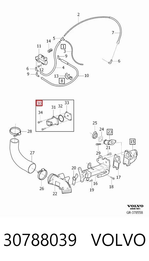 Клапан ЄГР 30788039 Volvo