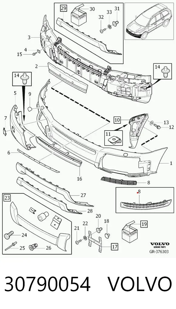 Решітка переднього бампера, права 30790054 Volvo