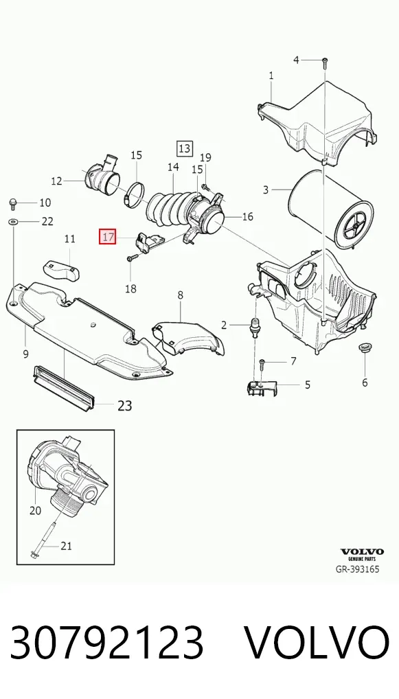 ДМРВ 30792123 Volvo