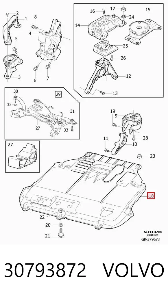 Захист двигуна 30793872 Volvo