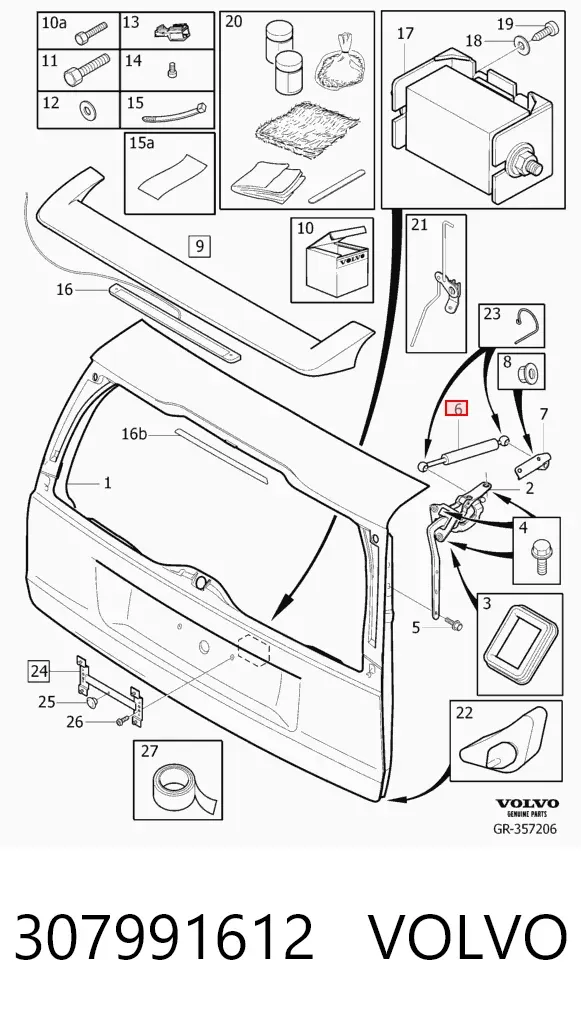 Амортизатор багажника 307991612 Volvo
