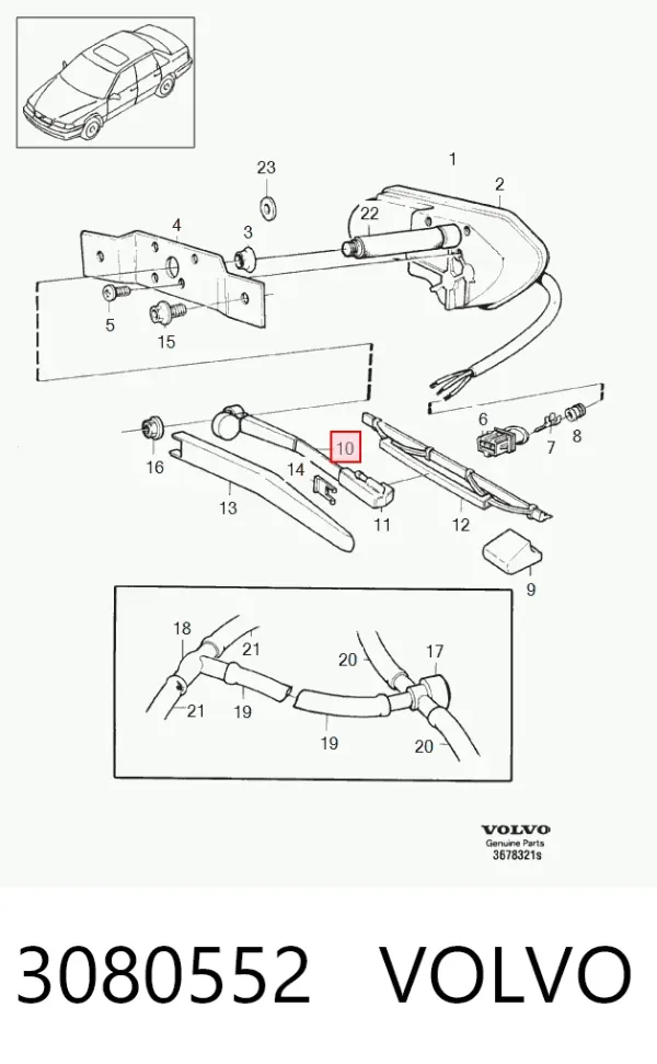 81431656 Pro-parts