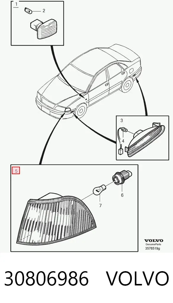 Вказівник повороту лівий 30806986 Volvo