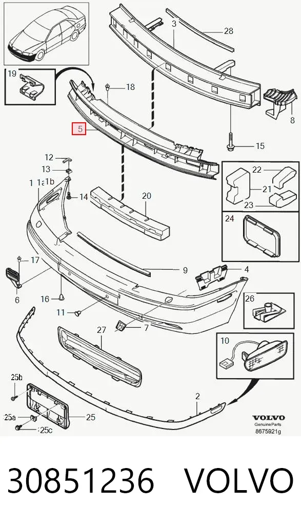 Кронштейн бампера переднього, центральний 30851236 Volvo