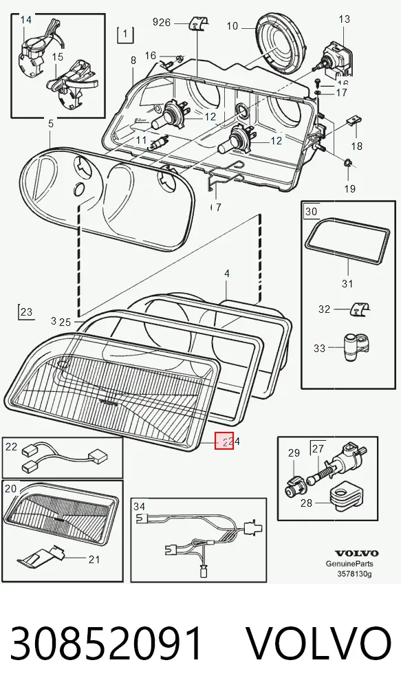 Скло фари правої 30852091 Volvo