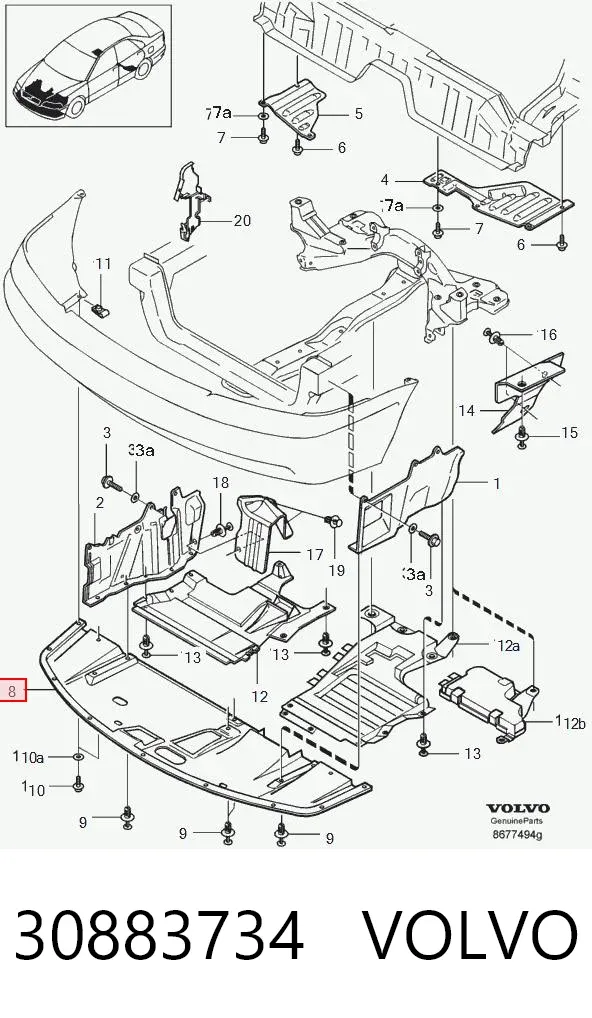 Шумоізоляція капота 30883734 Volvo