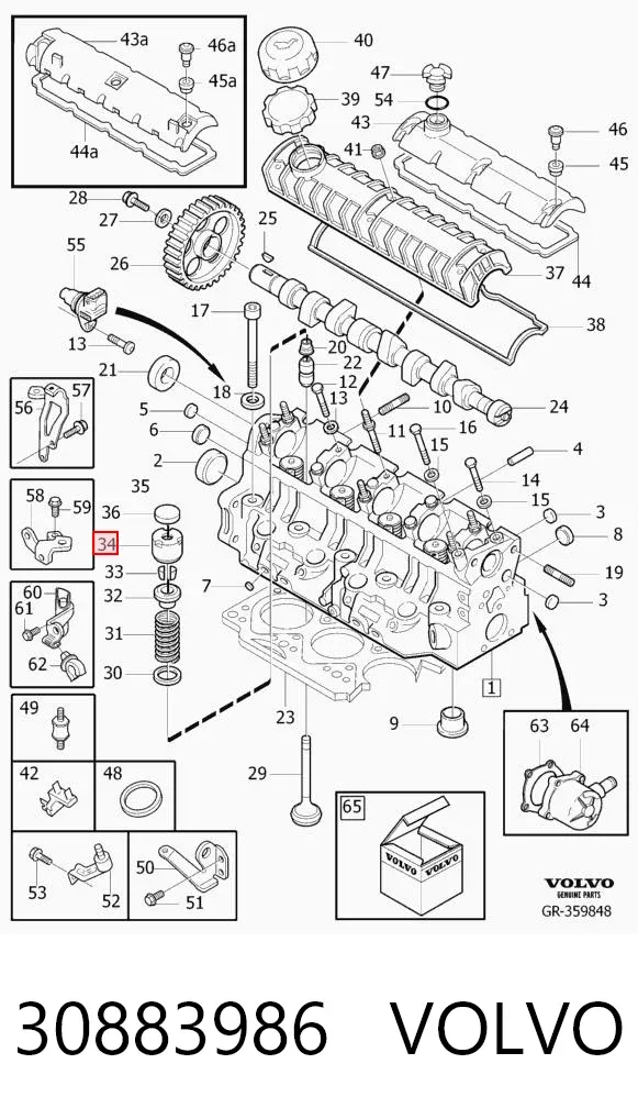  30883986 Volvo