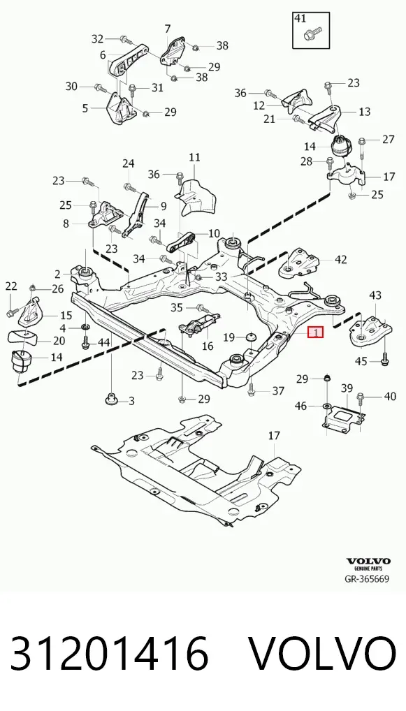 Підрамник передній 31201416 Volvo