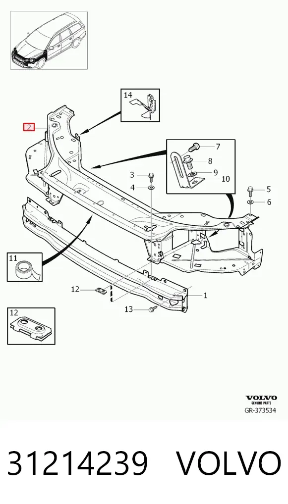 Рамка радіатора Volvo S80 II
