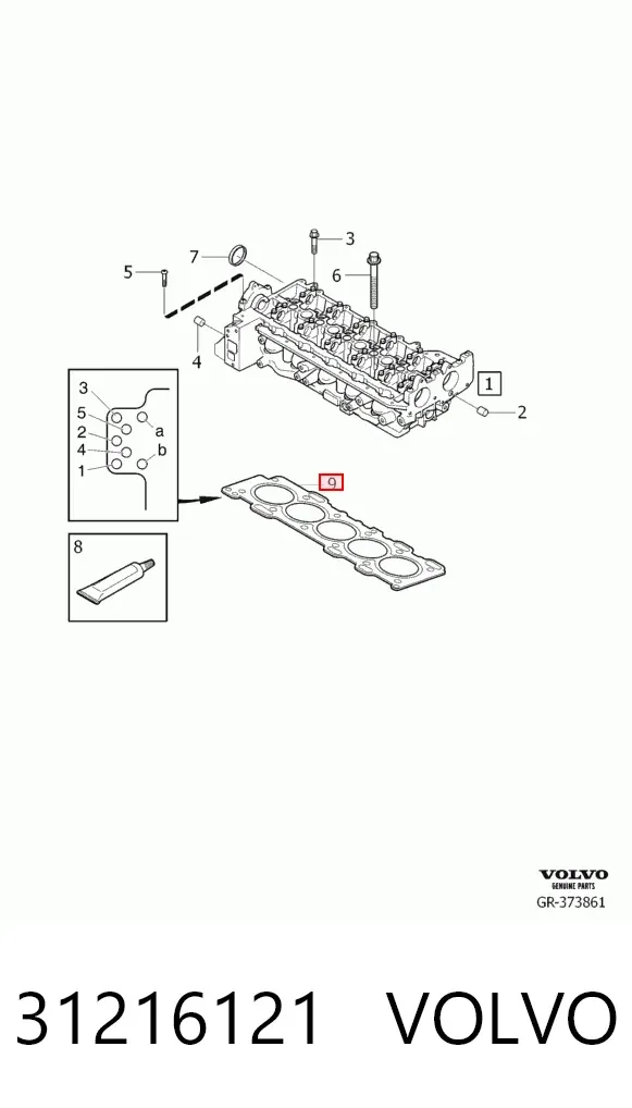 Прокладка ГБЦ Volvo XC70 II