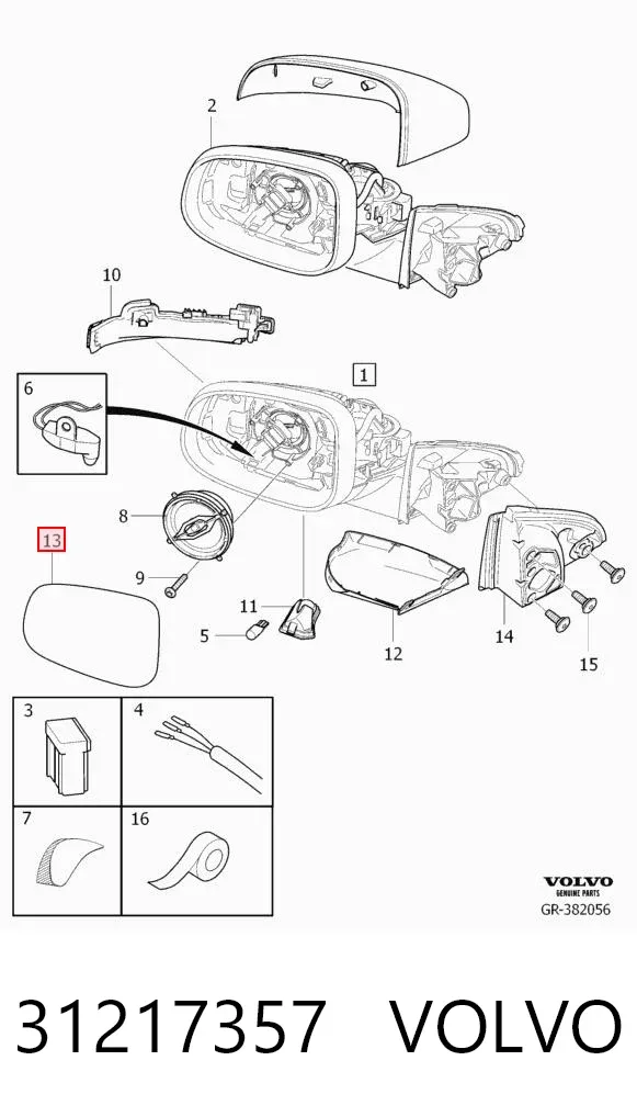 Дзеркальний елемент дзеркала заднього виду, правого 31217357 Volvo