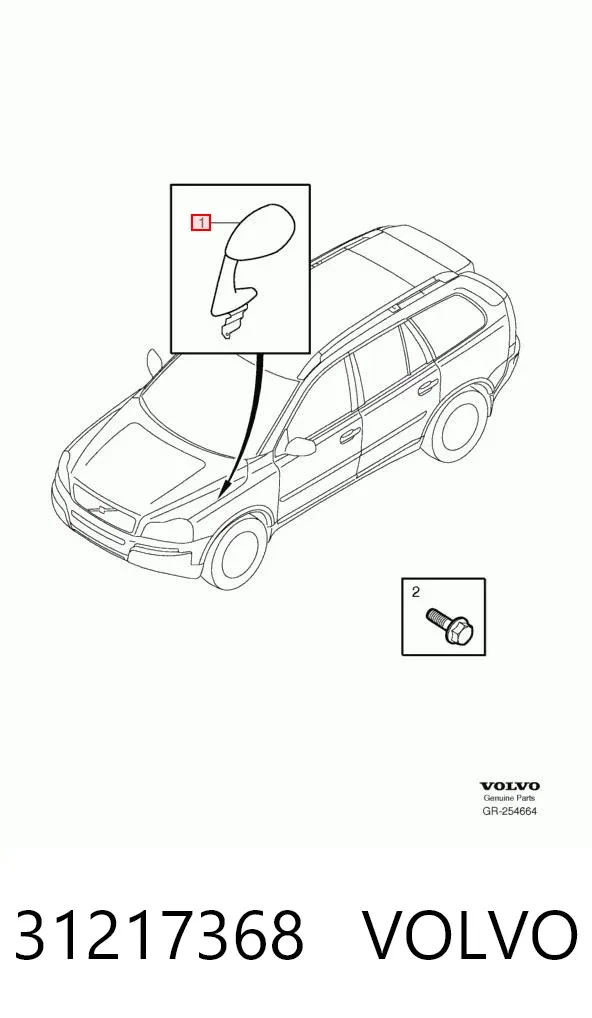  31217368 Volvo