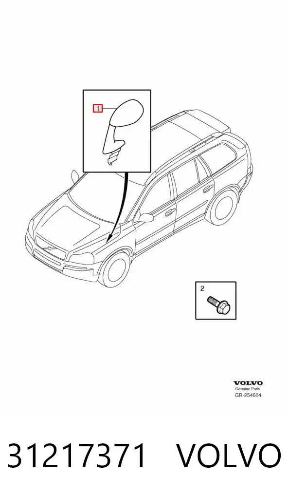  31217371 Volvo